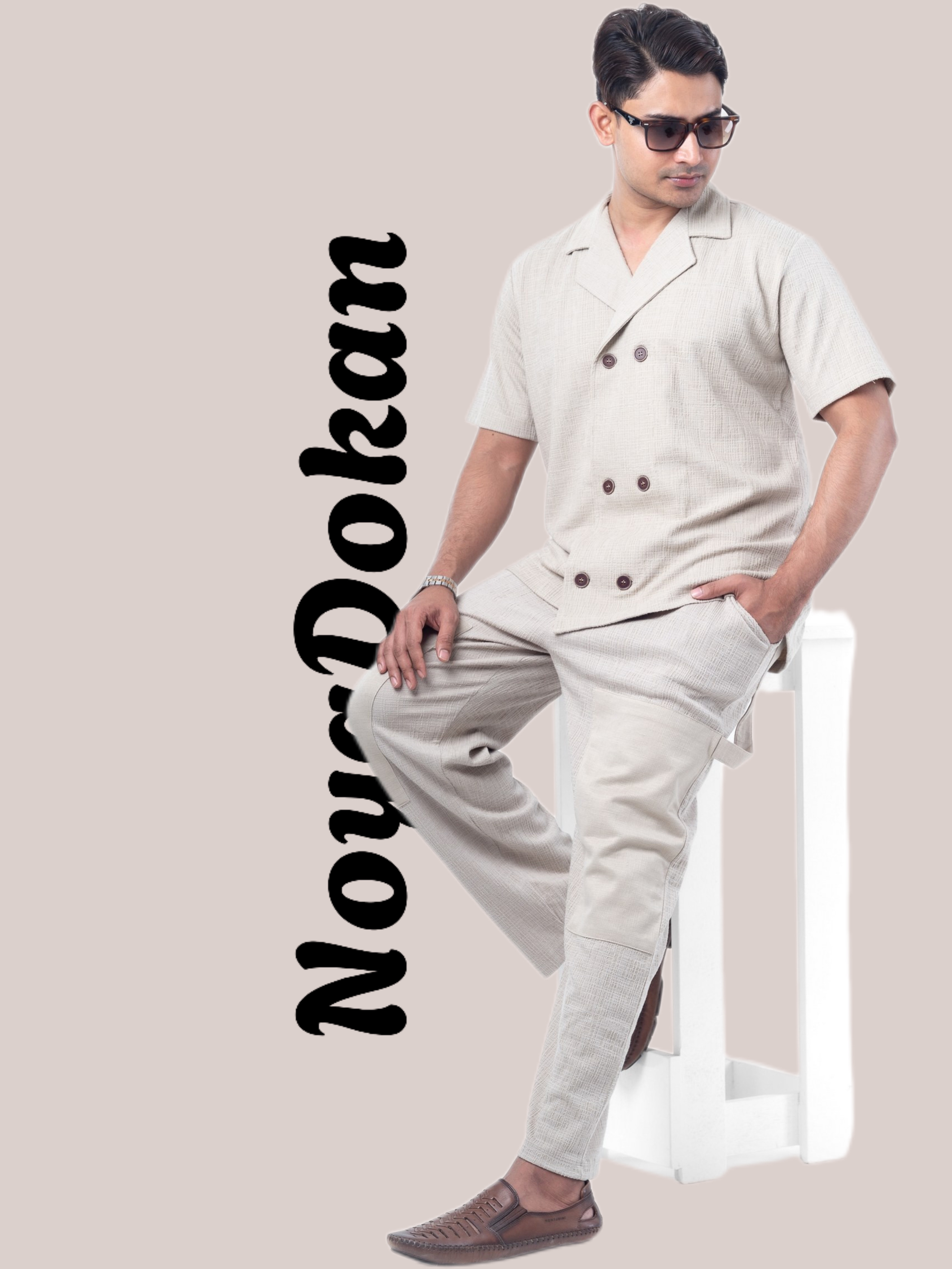 Bespoke Shirt Set Beige